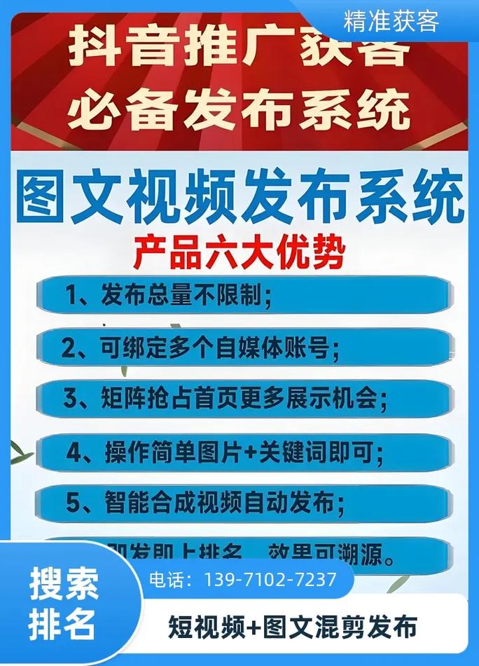 武汉网站seo公司