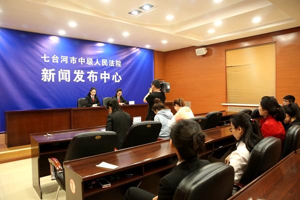 七台河网站优化多少钱