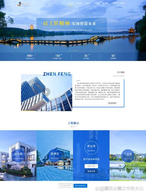 肇庆网站优化首页排版