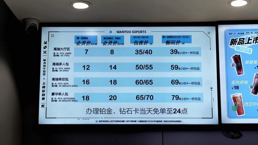 衡水SEO鱼刺系统排名