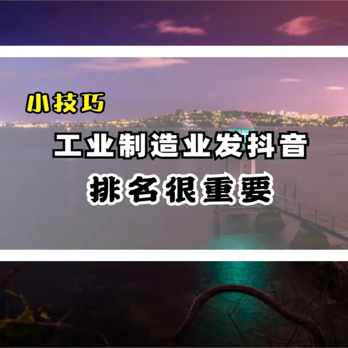 周口市网站优化选哪家
