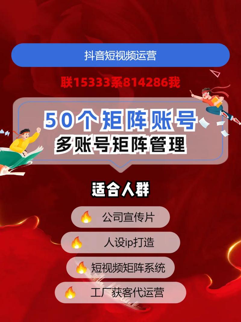 周口市网站优化选哪家