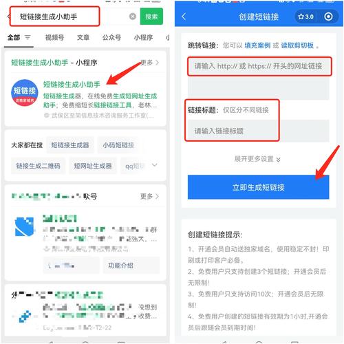接到一个网站怎么做优化