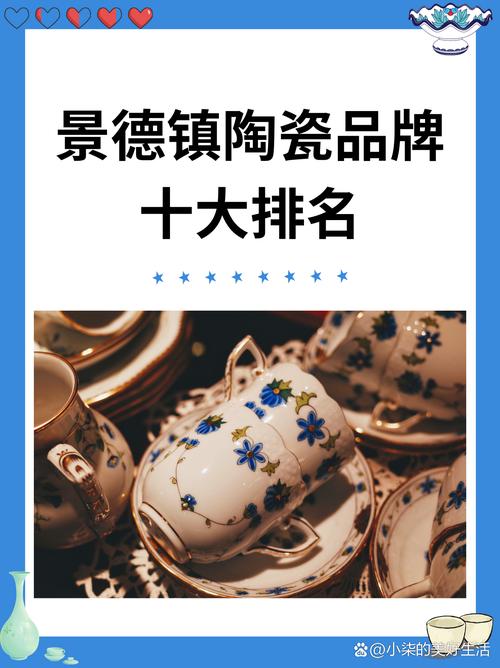 景德镇企业网站排名优化