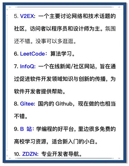seo优化网站多久能上首页