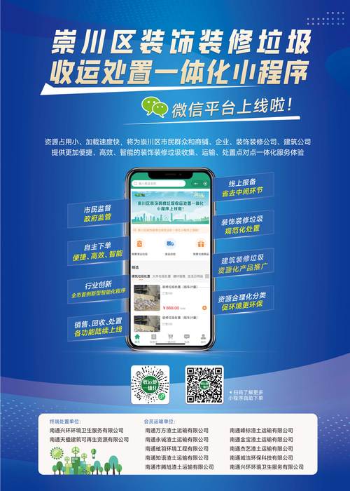 黄浦seo优化怎么处理
