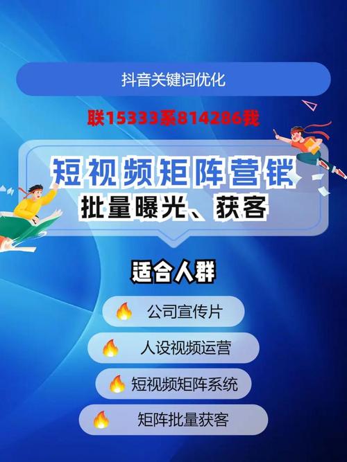 汕头百度seo排名