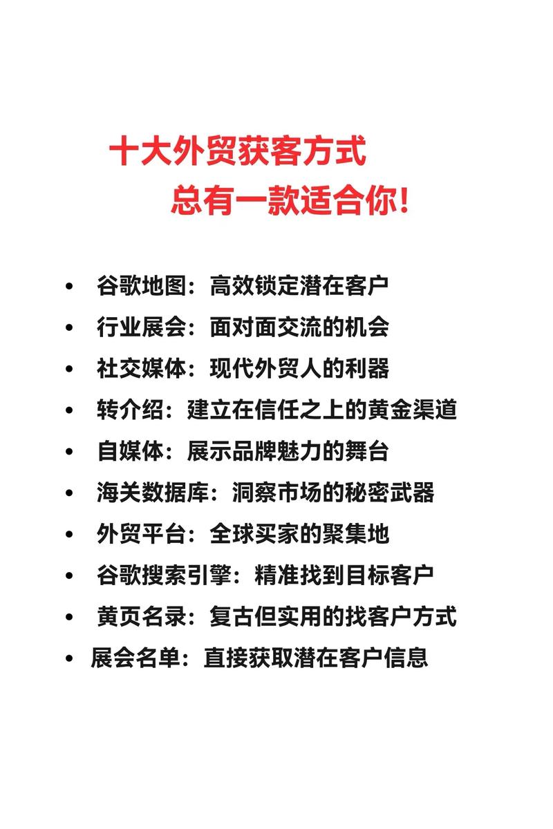 荆门seo获客排名