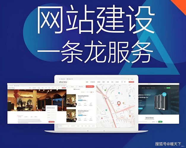 新津做优化网站