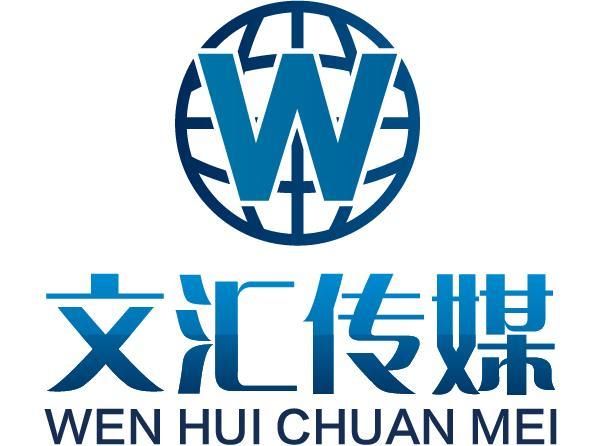 金堂网站权重优化
