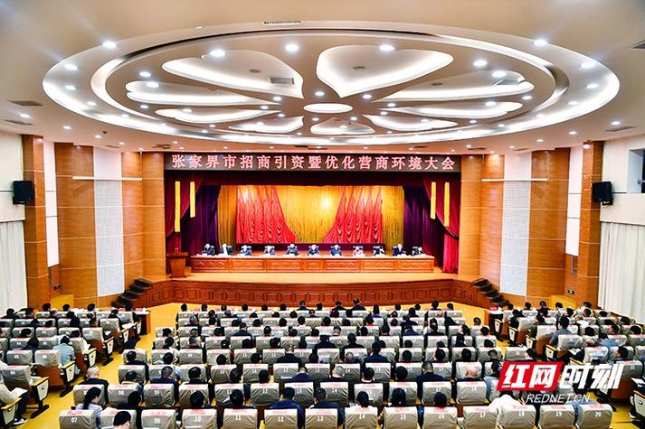 张家界土建网站排名优化