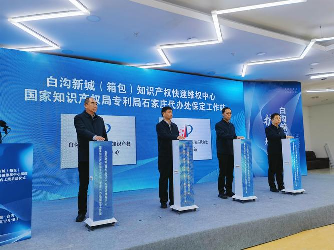 河北区互联网网站优化商家