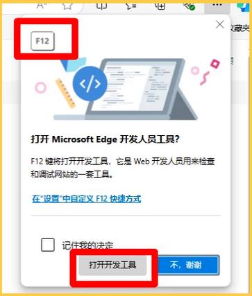 如何优化视频网站