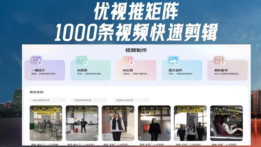 枣庄网站优化做哪些