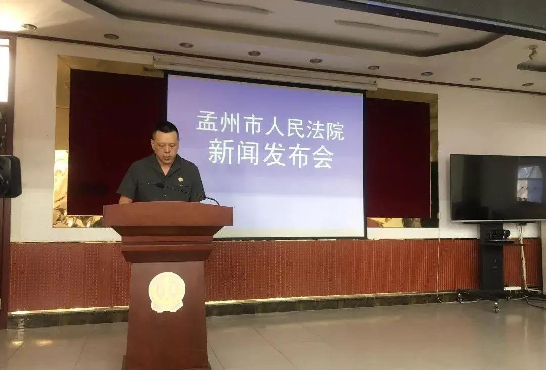 孟州网站的优化怎么样做