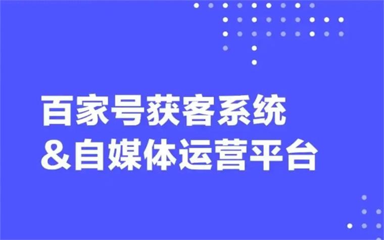 沈阳高端网站优化品牌