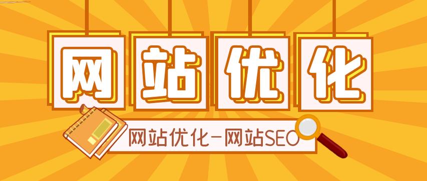 白城seo工具哪个适用