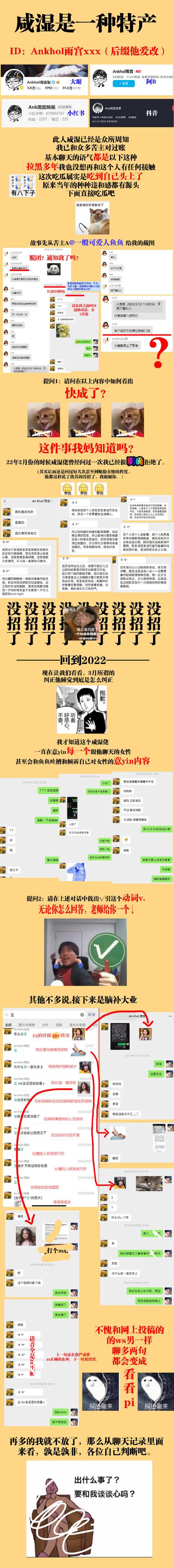 关于seo_8yyyyy的信息