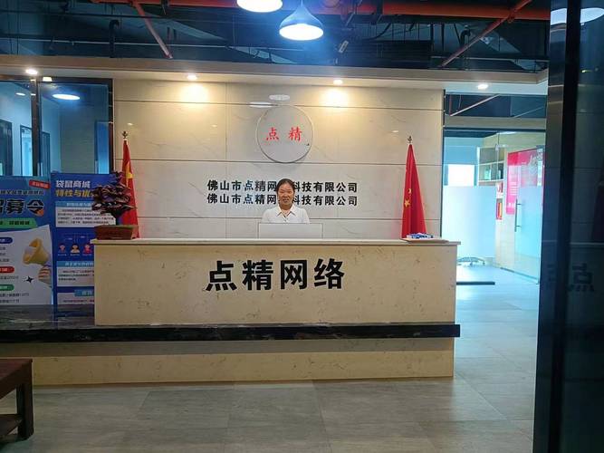 楚雄seo外包
