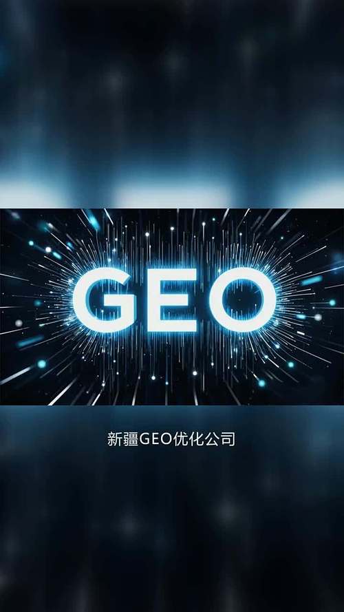 网站优化公司no.1