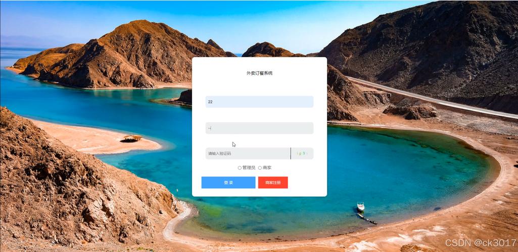 关于seo5188的信息