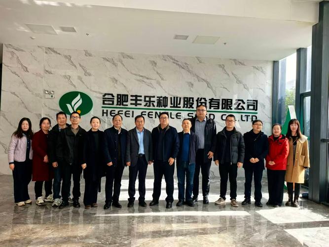 潜江农业seo推广公司