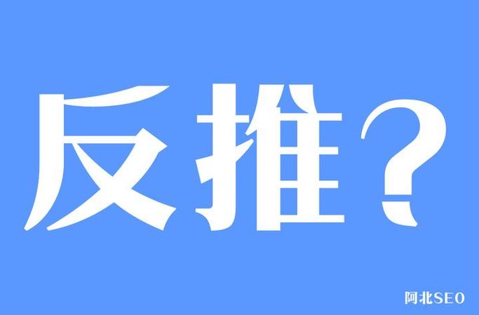 神马seo秒收