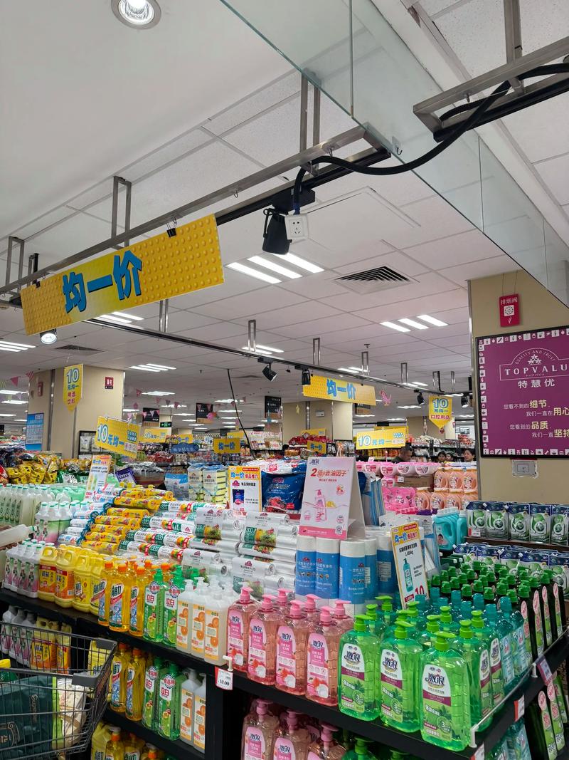 慧优seo