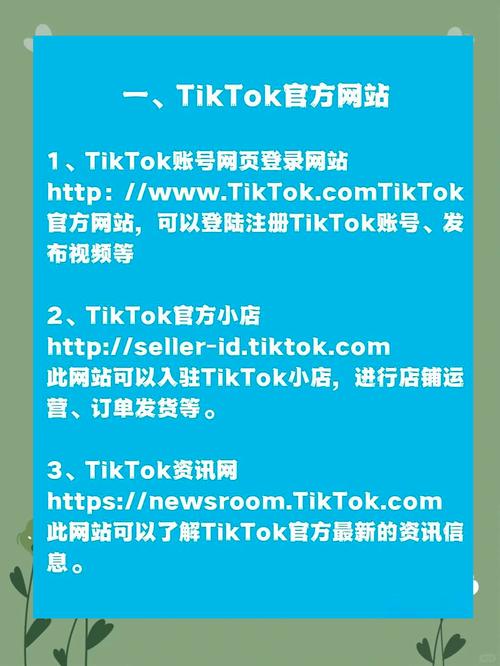 SEO写作投稿网站