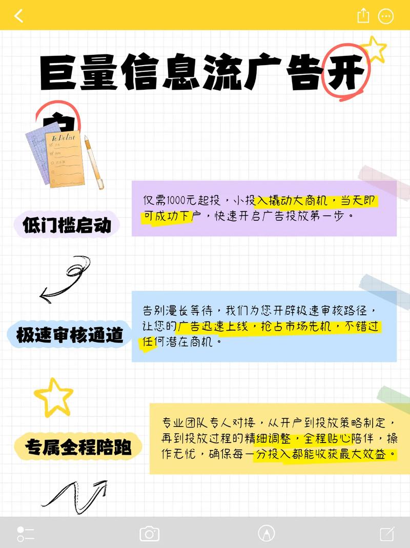 东营网站优化产品介绍
