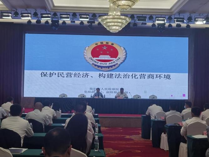 简阳网站优化收费