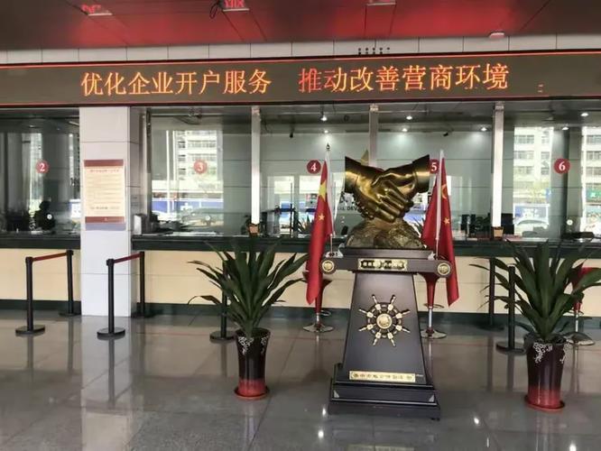 晋中网站优化加盟公司