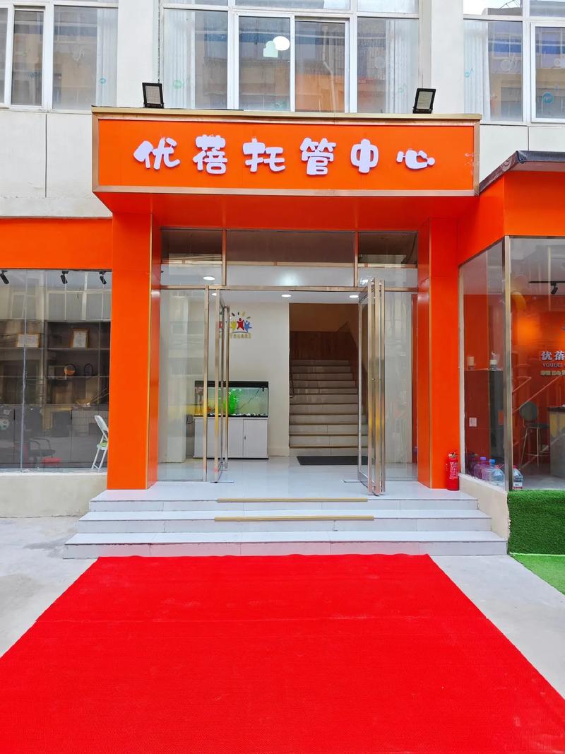 淘宝seo托管