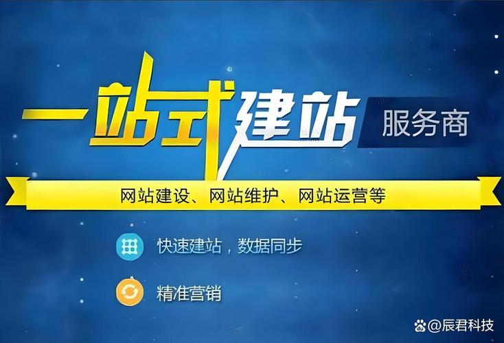 开封优惠网站优化