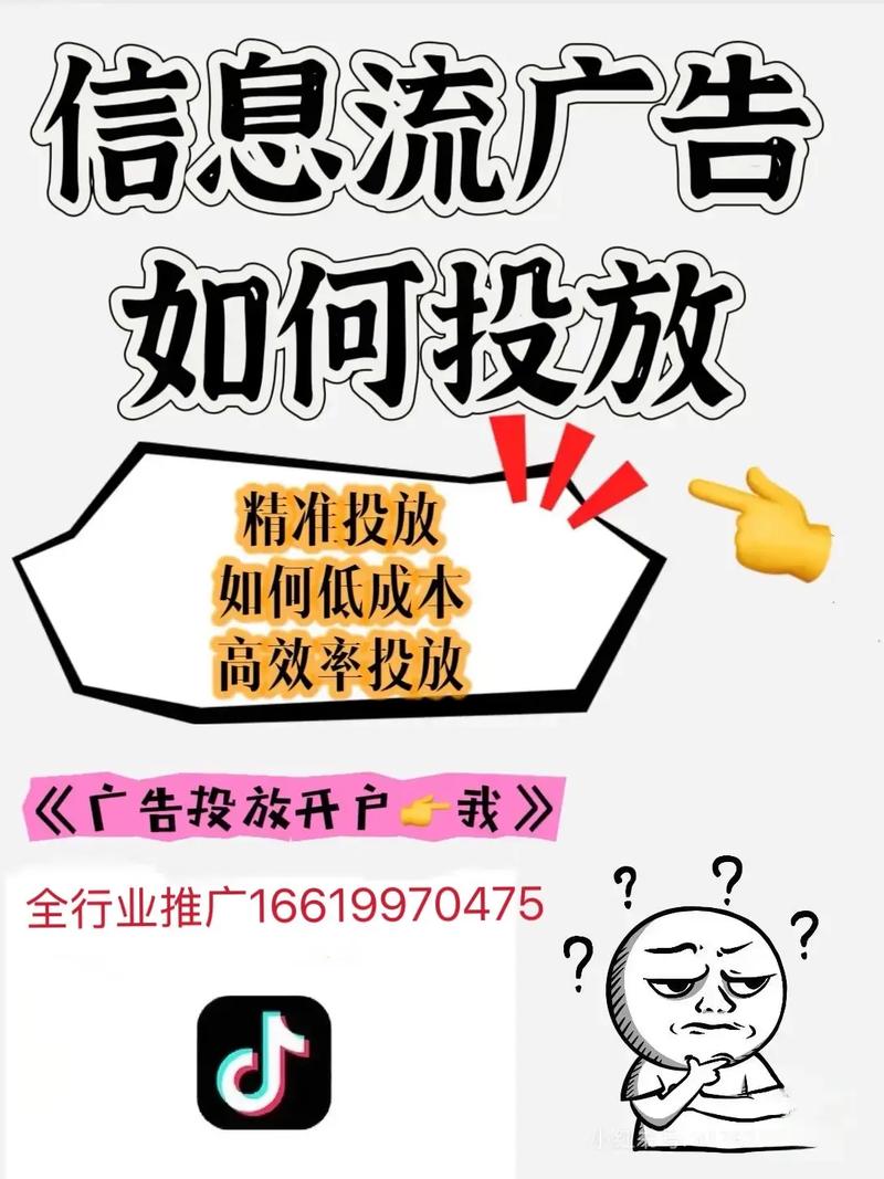 seo推广策略发帖