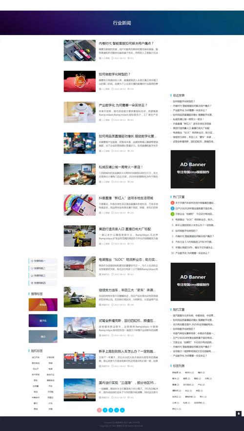 帝国cms筛选seo