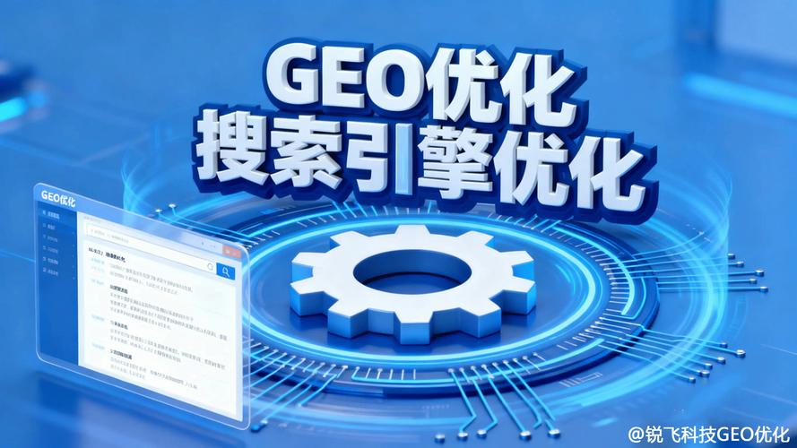 网站优化外包服务行情