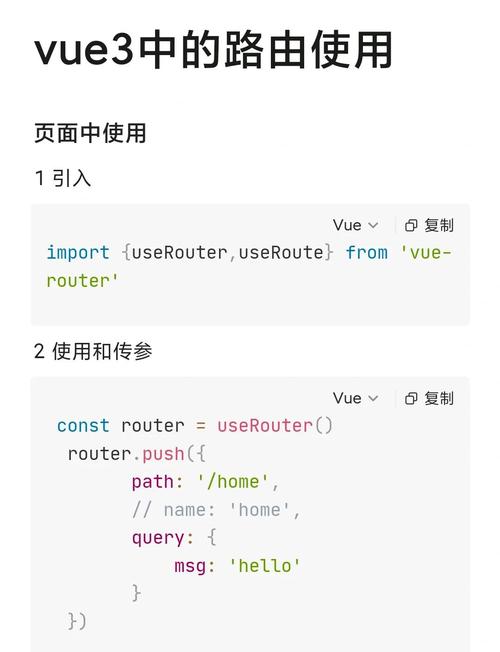 vue怎么提高seo