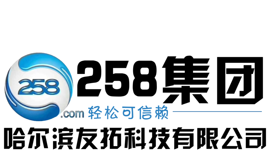 获嘉网站快照优化哪家好