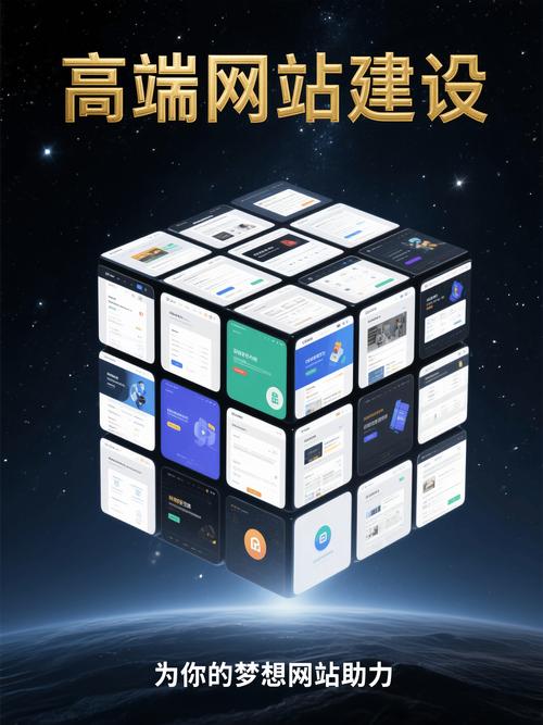 太仓网站优化公司企业