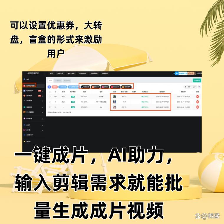 湖北矩阵seo哪个好