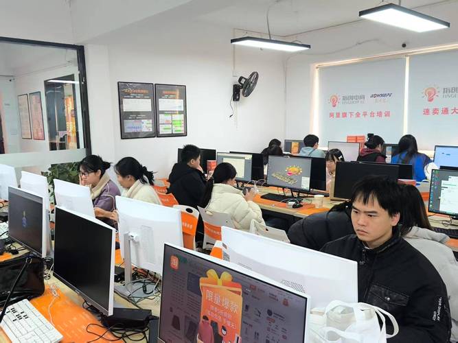 seo怎么培训班