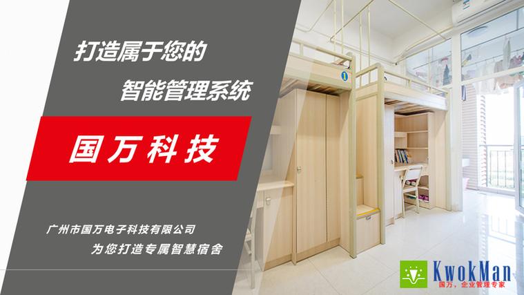 上饶运营seo商家