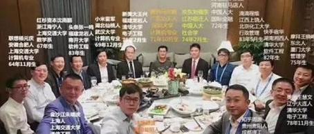 逆冬seo