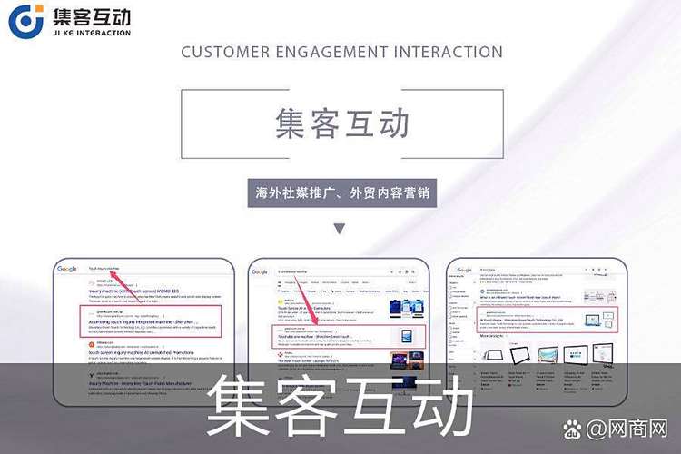 无锡专业seo优化站