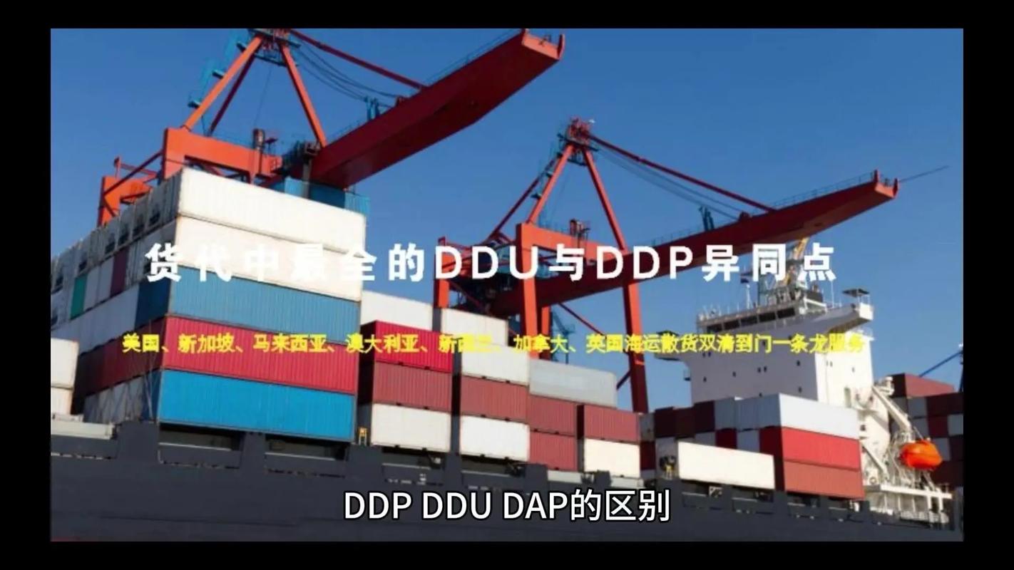 内贸seo和外贸的区别seo