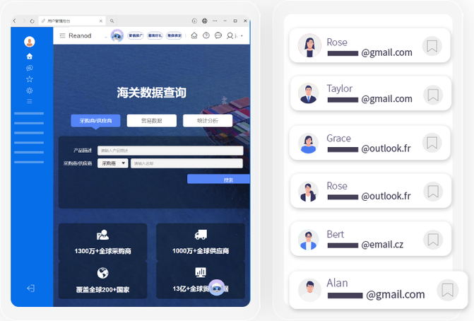 石家庄seo怎么收费
