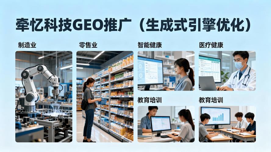 湖南平台seo优化公司