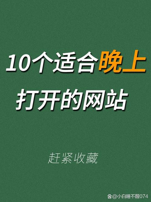 丝瓜_seo_1.3.0.spk