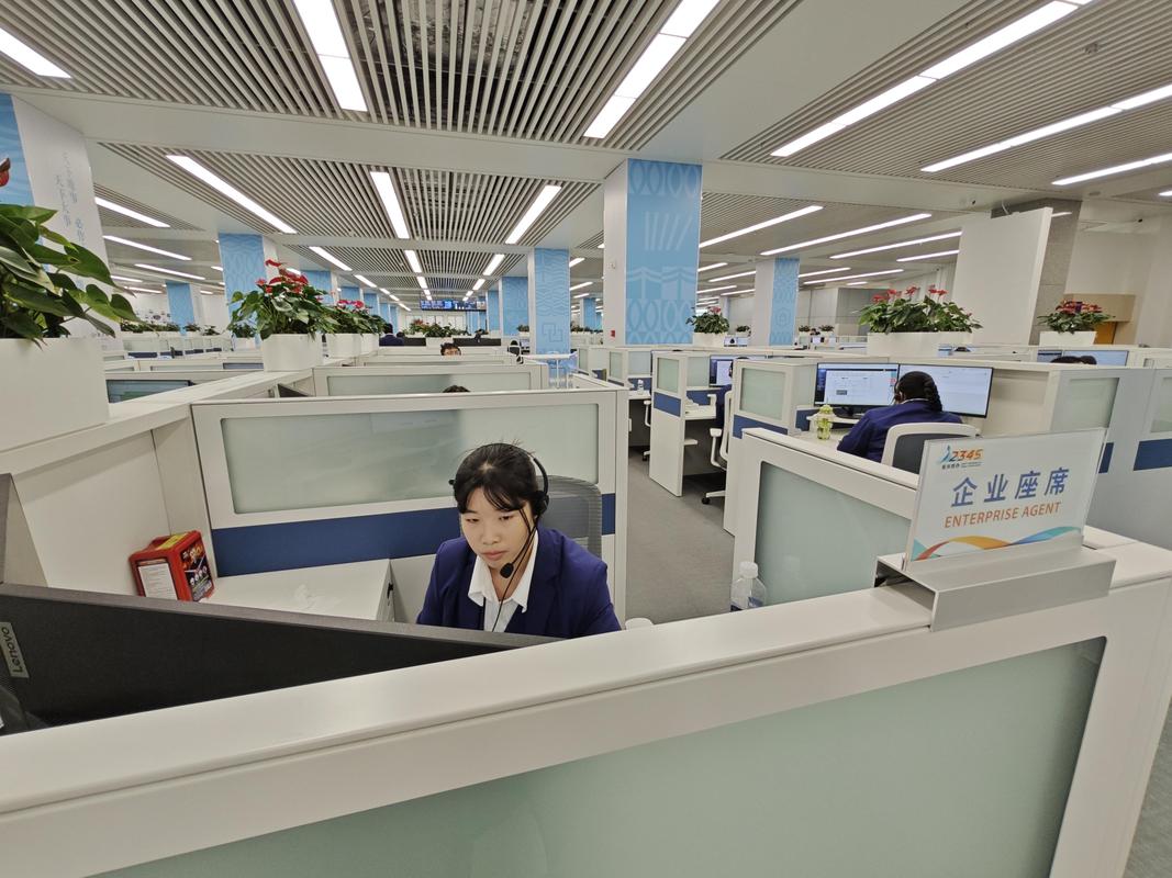 上城区seo优化服务